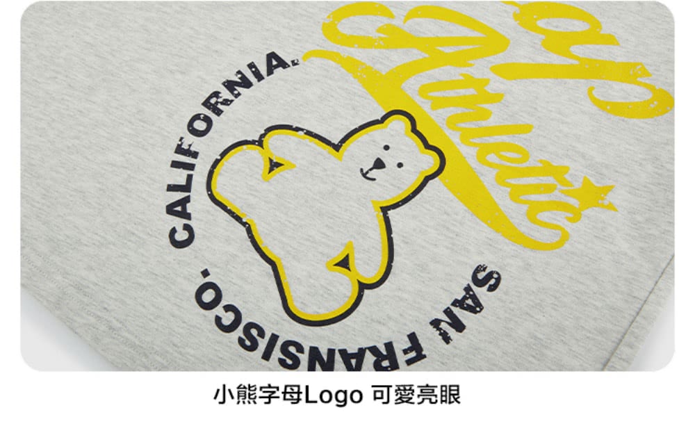 小熊字母Logo 可愛亮眼 