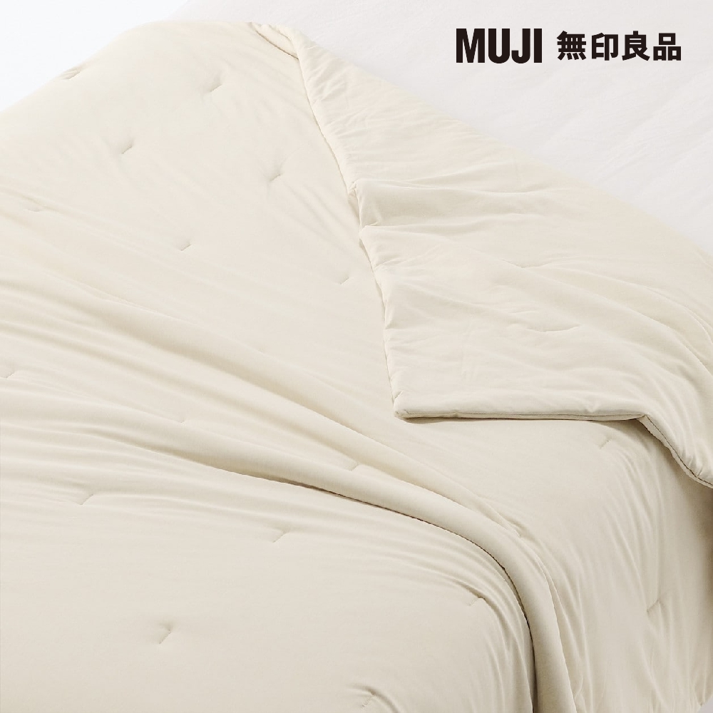 MUJI 無印良品 涼感薄被/D/米色(180*200cm)