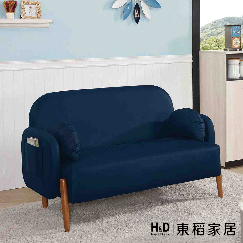 H&D 東稻家居 圓潤藍色科技布雙人沙發(TJS1-0775