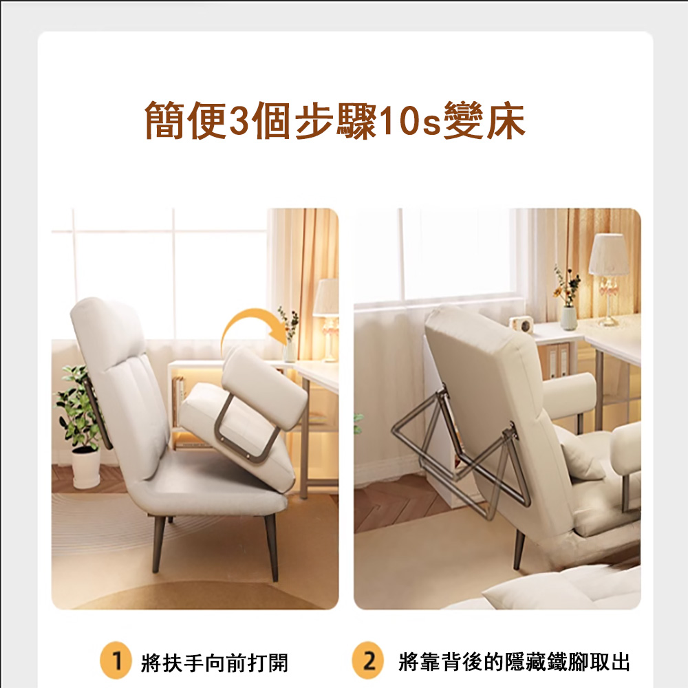 木鈺堂 電腦椅子久坐舒服辦公座椅(沙發椅/靠背椅/電腦椅/小