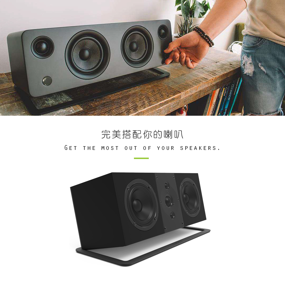 Kanto Soundbar中置喇叭通用腳架(S10)好評推