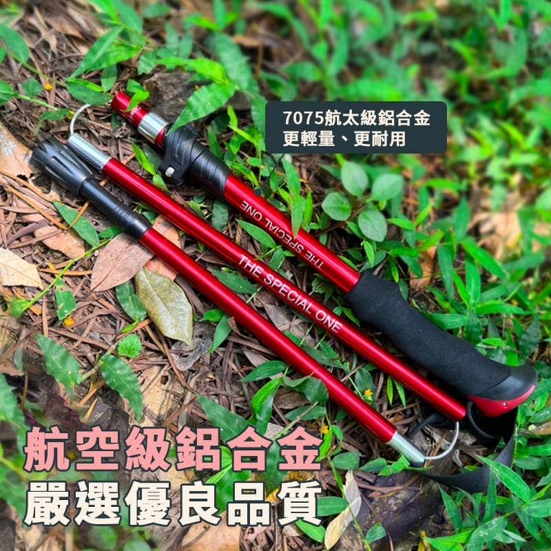 BESTHOT 極輕鋁合金五節外鎖登山杖－2入組好評推薦