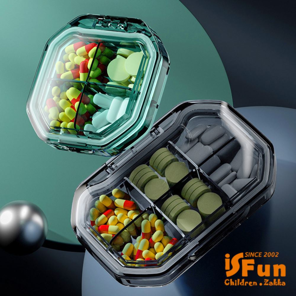 iSFun 寶石多邊型＊微透視密封藥盒(方型四格款)評價推薦