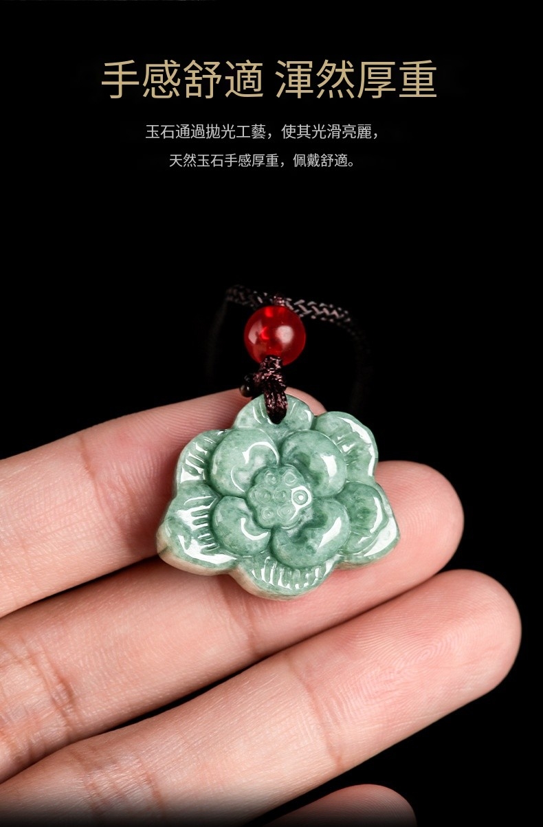 ææèé© æ¸¾ç¶åé çç³ééæåå·¥è,ä½¿å¶åæ»äº®éº, å¤©ç¶çç³ææåé,ä½©æ´èé©ã 