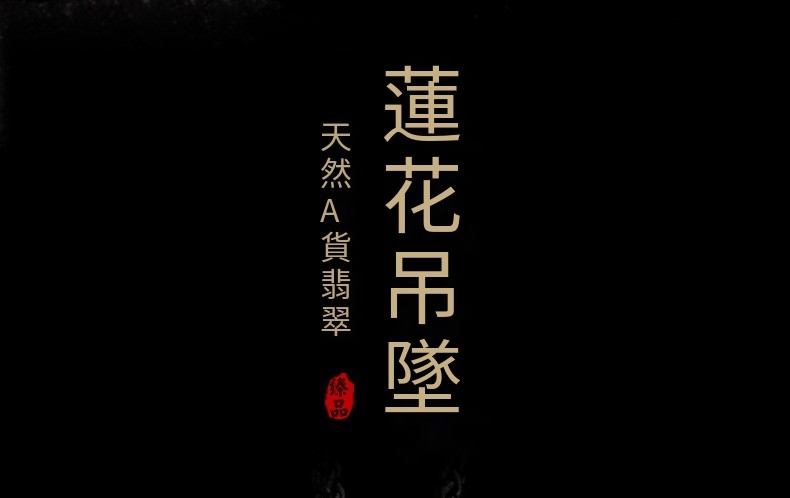 è®è±åå¢ å¤©ç¶Aè²¨ç¿¡ç¿  