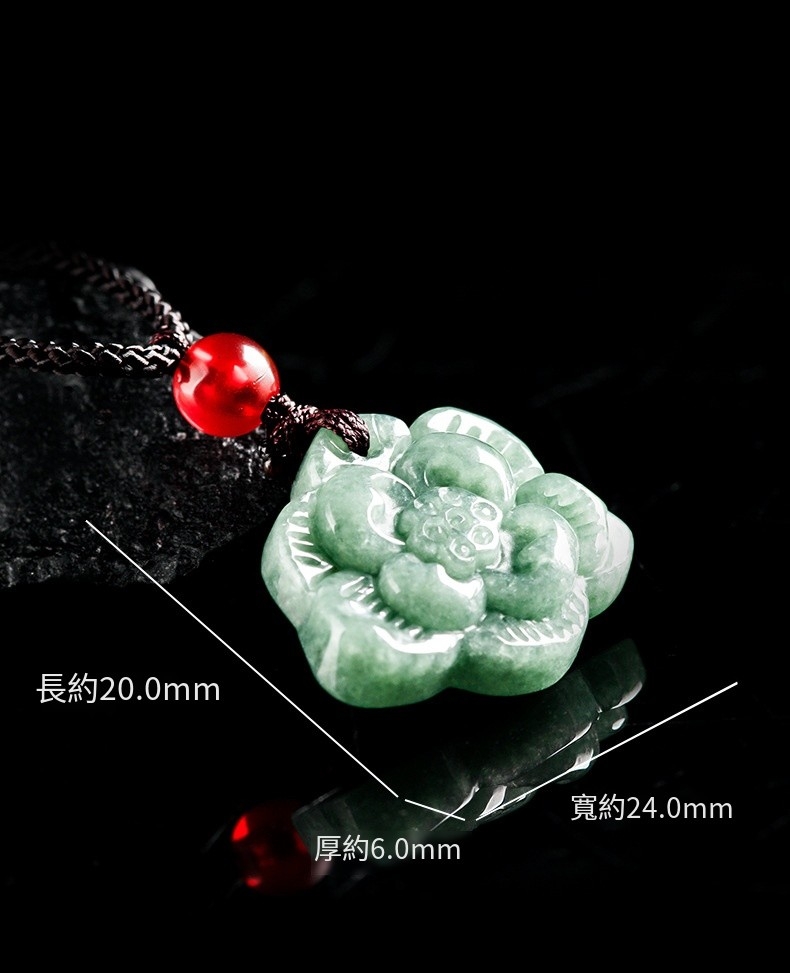 å¯¬ç´24.0mm 