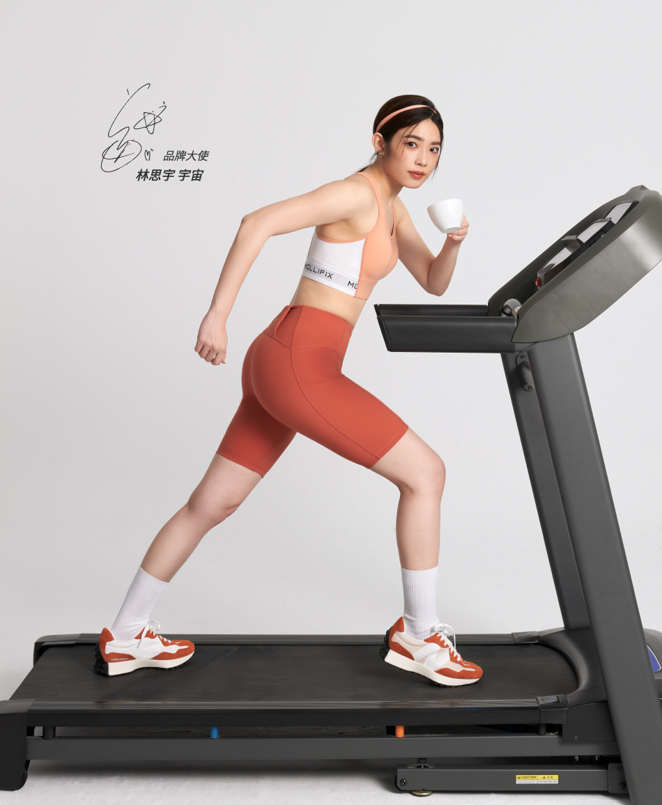 Mollifix 瑪莉菲絲 林思宇_宇宙推薦_抗菌呼吸輕速運 Mollifix 瑪莉菲絲 林思宇_宇宙推薦_抗菌呼吸輕速運