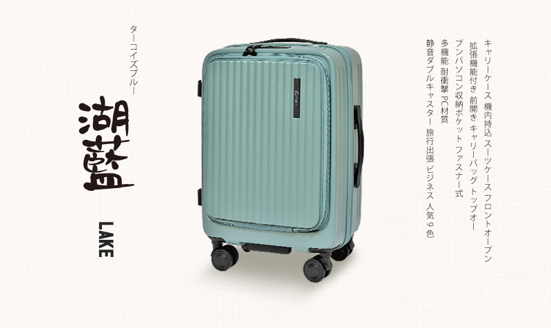 çåæ æ©åæè¾¼  7å£åæ17