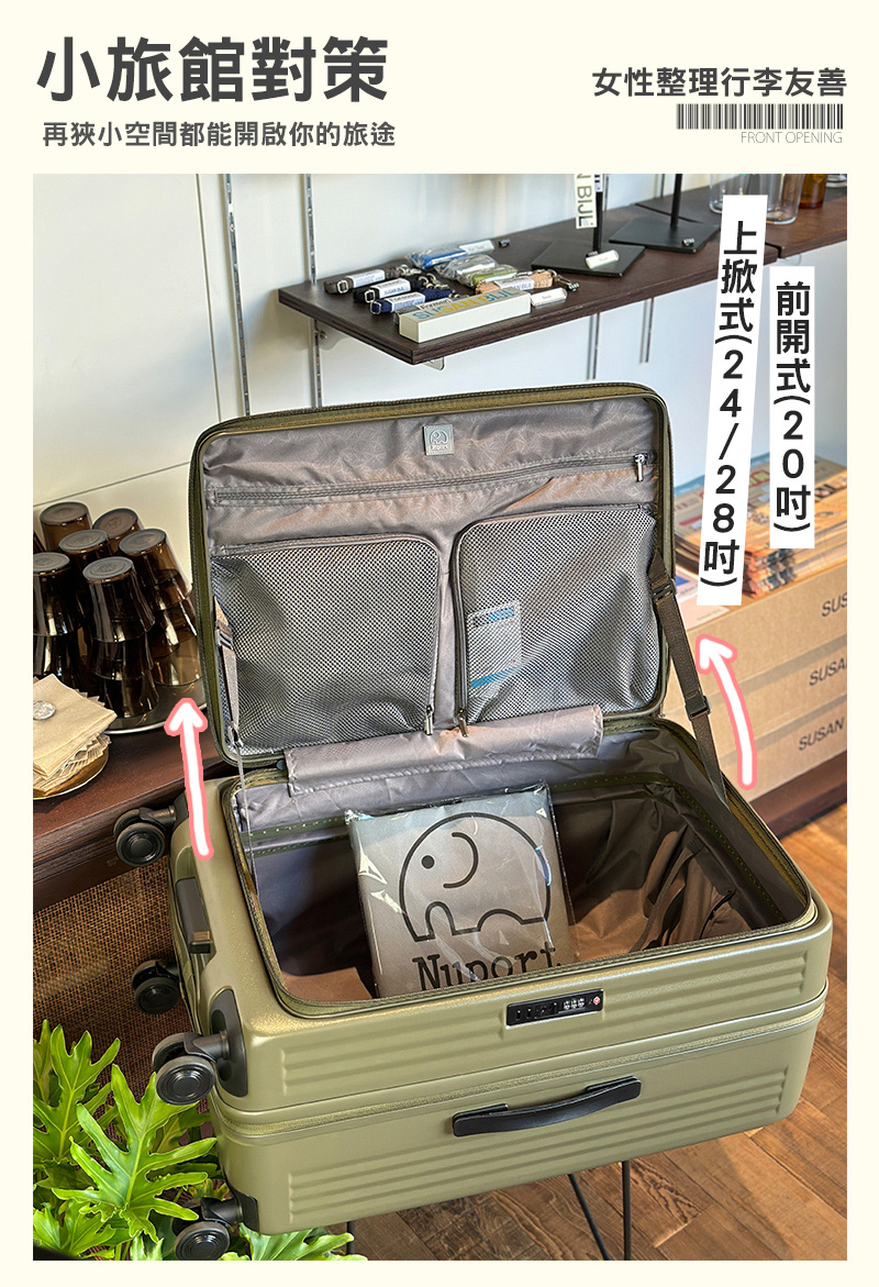 å°æé¤¨å°ç­ åç¹å°ç©ºéé½è½éåä½ çæé å¥³æ§æ´çè¡æåå ä¸æå¼2428å åéå¼20å 