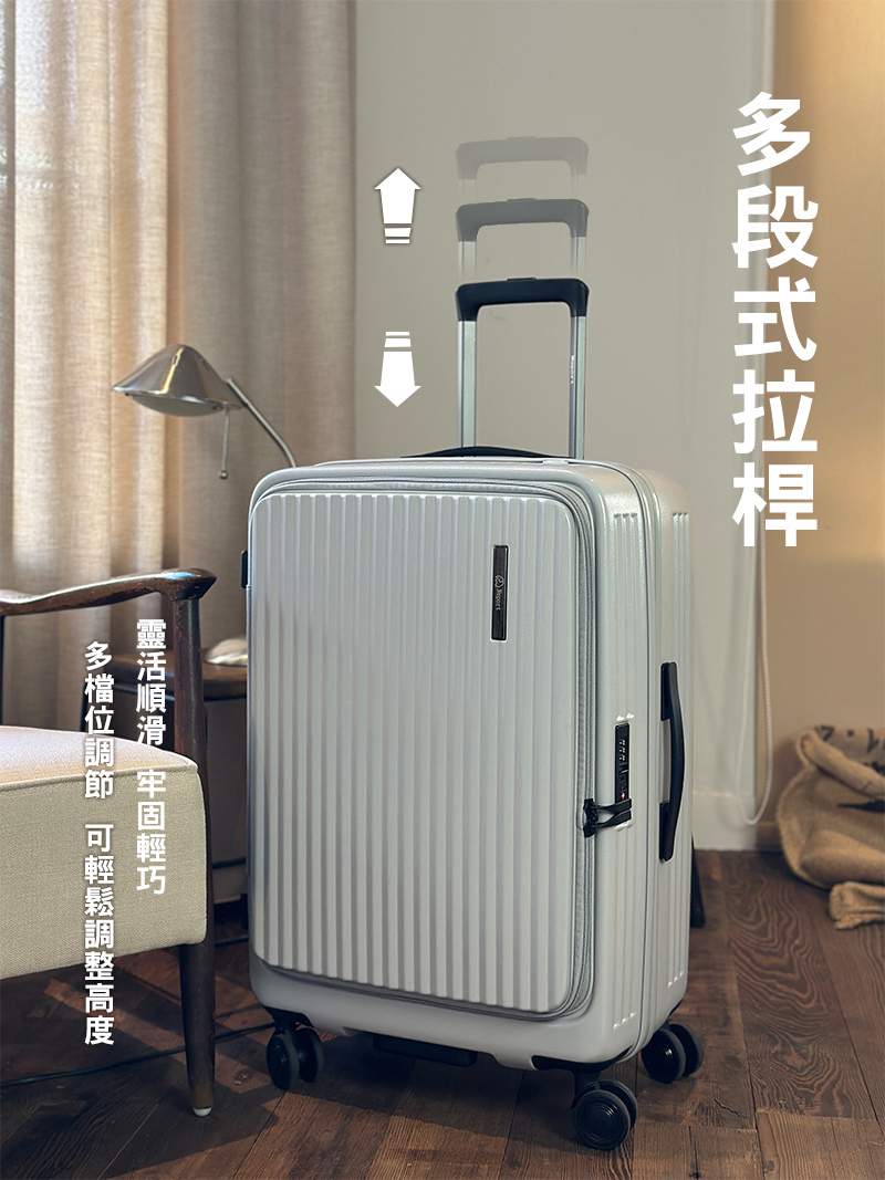 å¤æ®µå¼ææ¡¿ éæ´»é æ» ç¢åºè¼å·§ å¤æªä½èª¿ç¯ å¯è¼é¬èª¿æ´é«åº¦ 