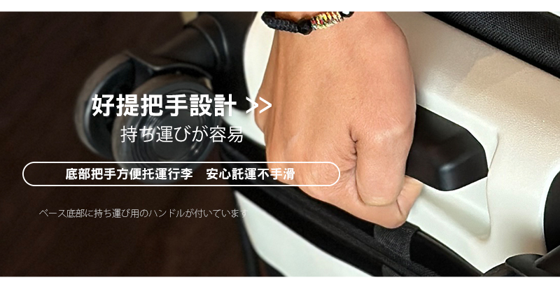 å¥½æææè¨­è¨ æéå®¹æ åºé¨æææ¹ä¾¿æéè¡æ å®å¿è¨éä¸ææ» åºé¨æéç¨ä»ã 