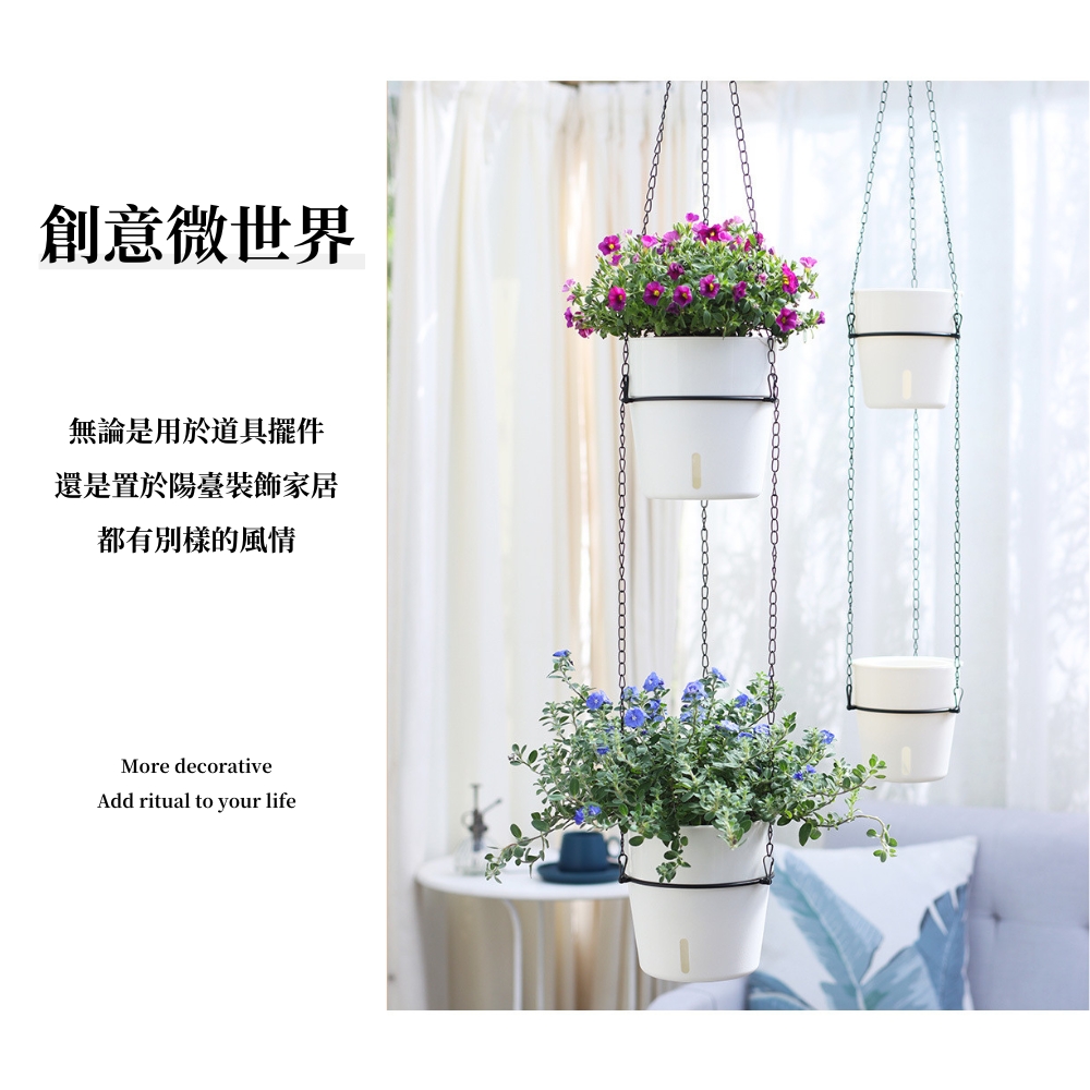 創意微世界 無論是用於道具擺件 還是置於陽臺裝飾家居 都有別樣的風情