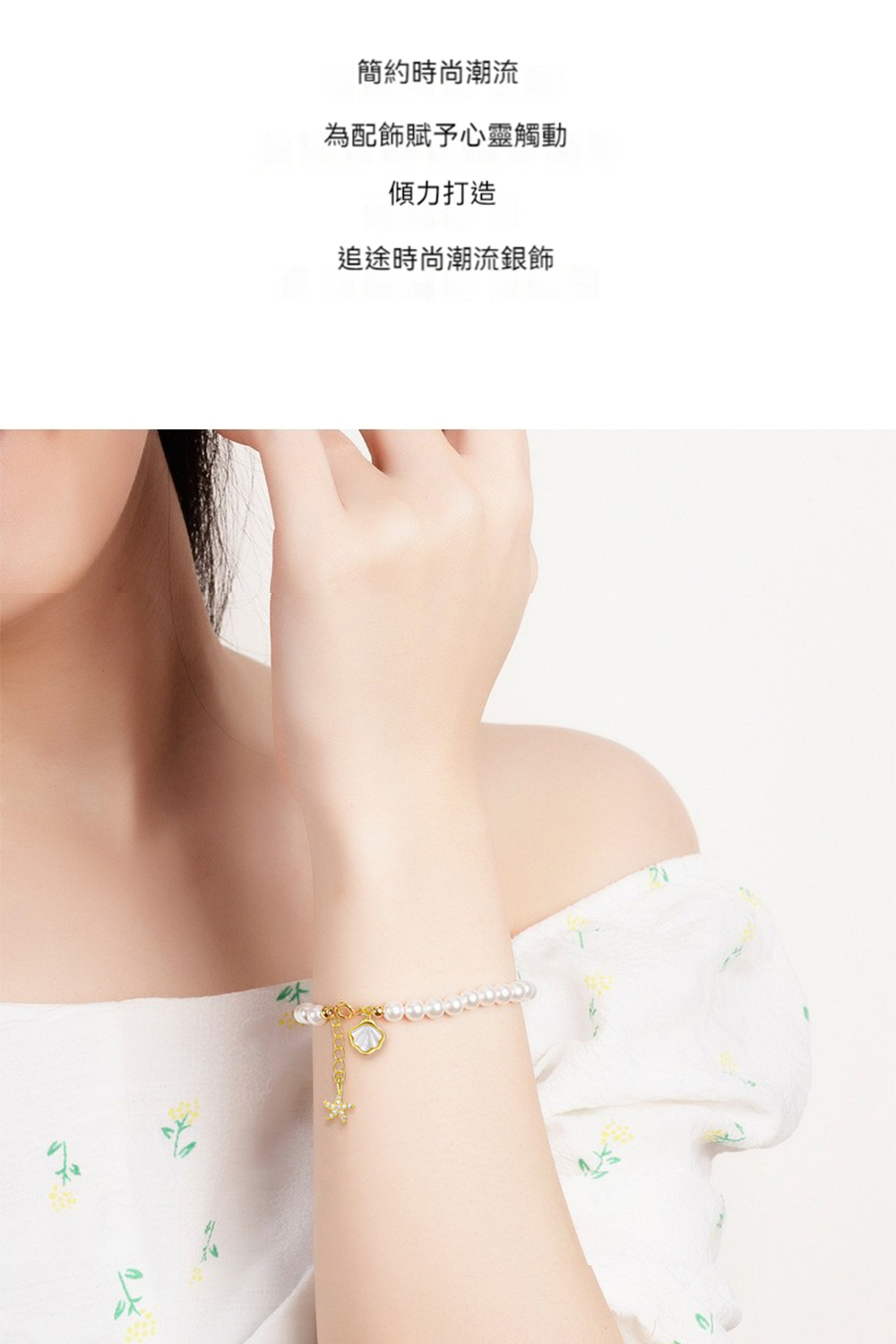 ç°¡ç´æå°æ½®æµ çºéé£¾è³¦äºå¿éè§¸å å¾åæé  è¿½éæå°æ½®æµéé£¾ 