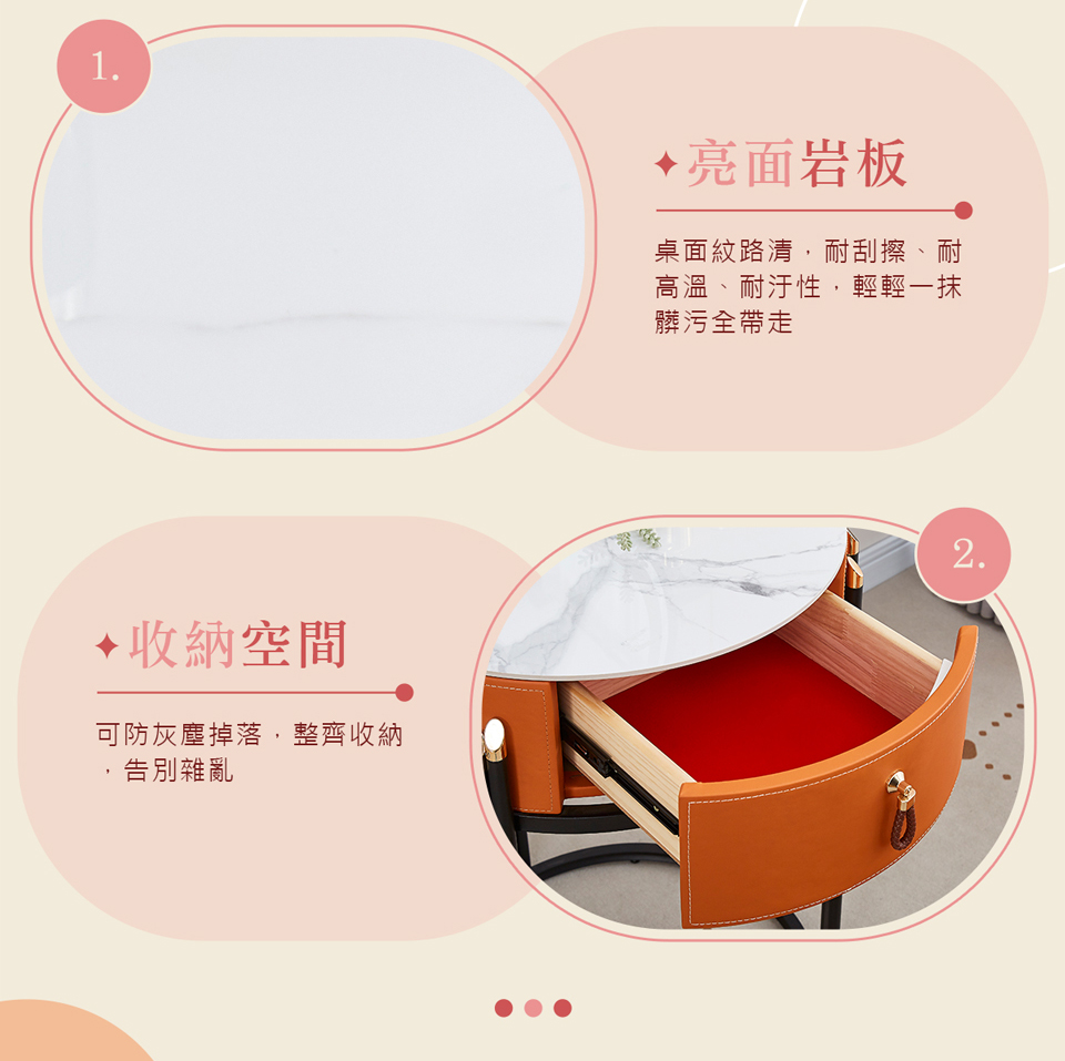 AT HOME 1.8尺橘皮亮面岩板收納鏡台/化妝台 現代輕