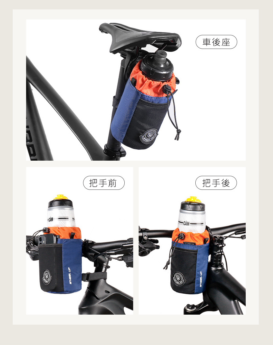 把手前 把手後 車後座 