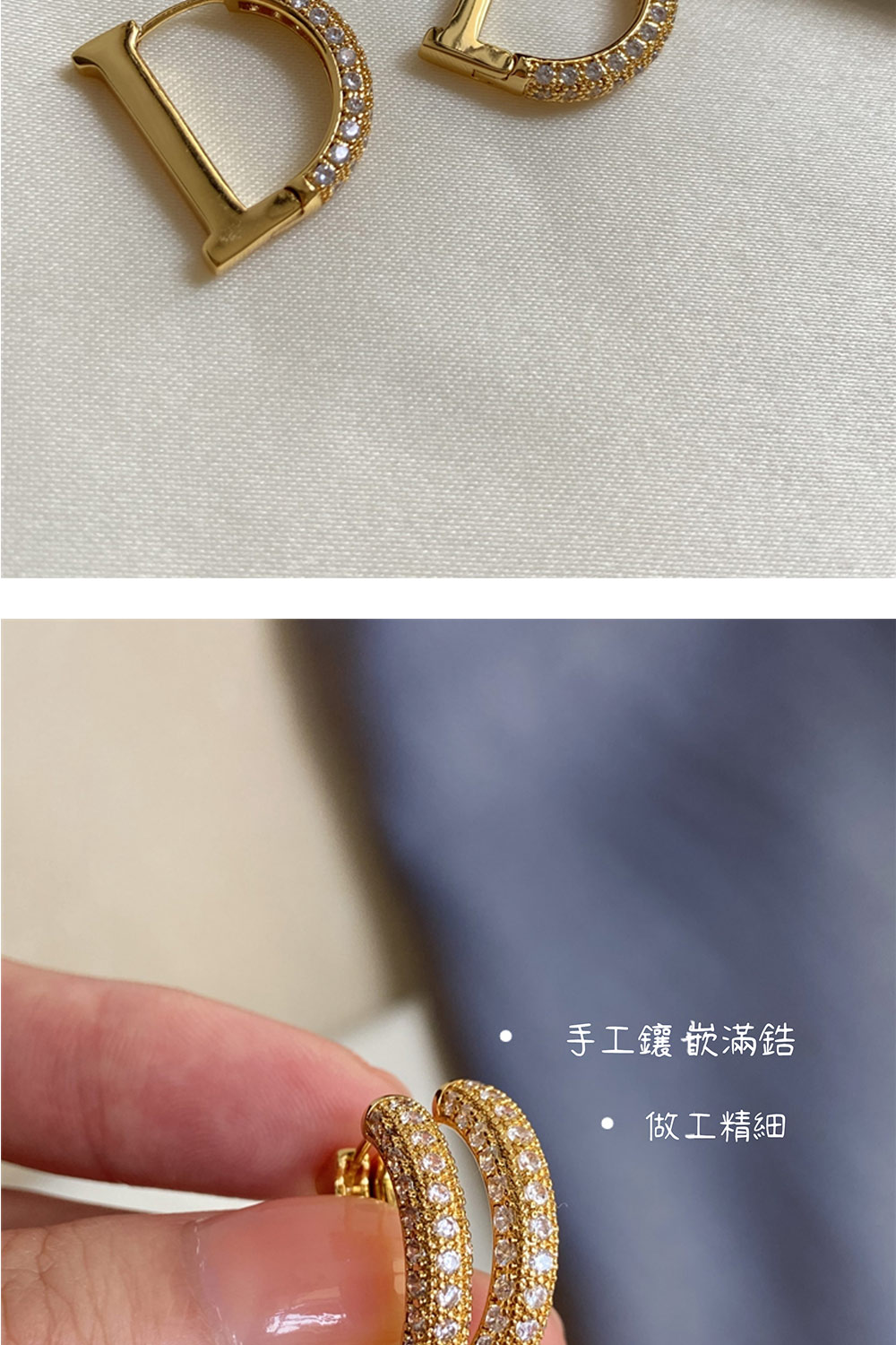 手工鑲嵌滿鋯 做工精細 