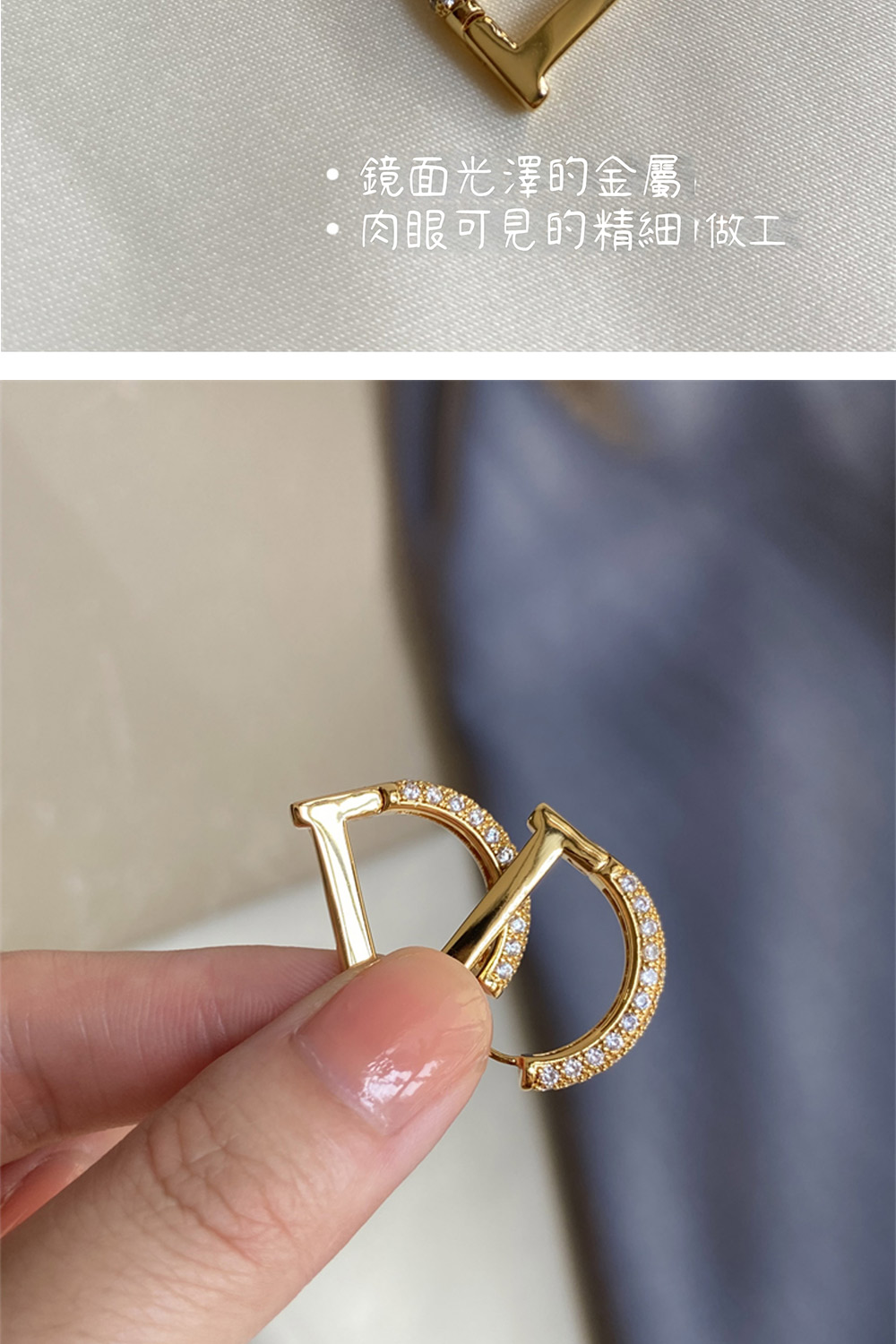鏡面光澤的金屬 肉眼可見的精細,做工 