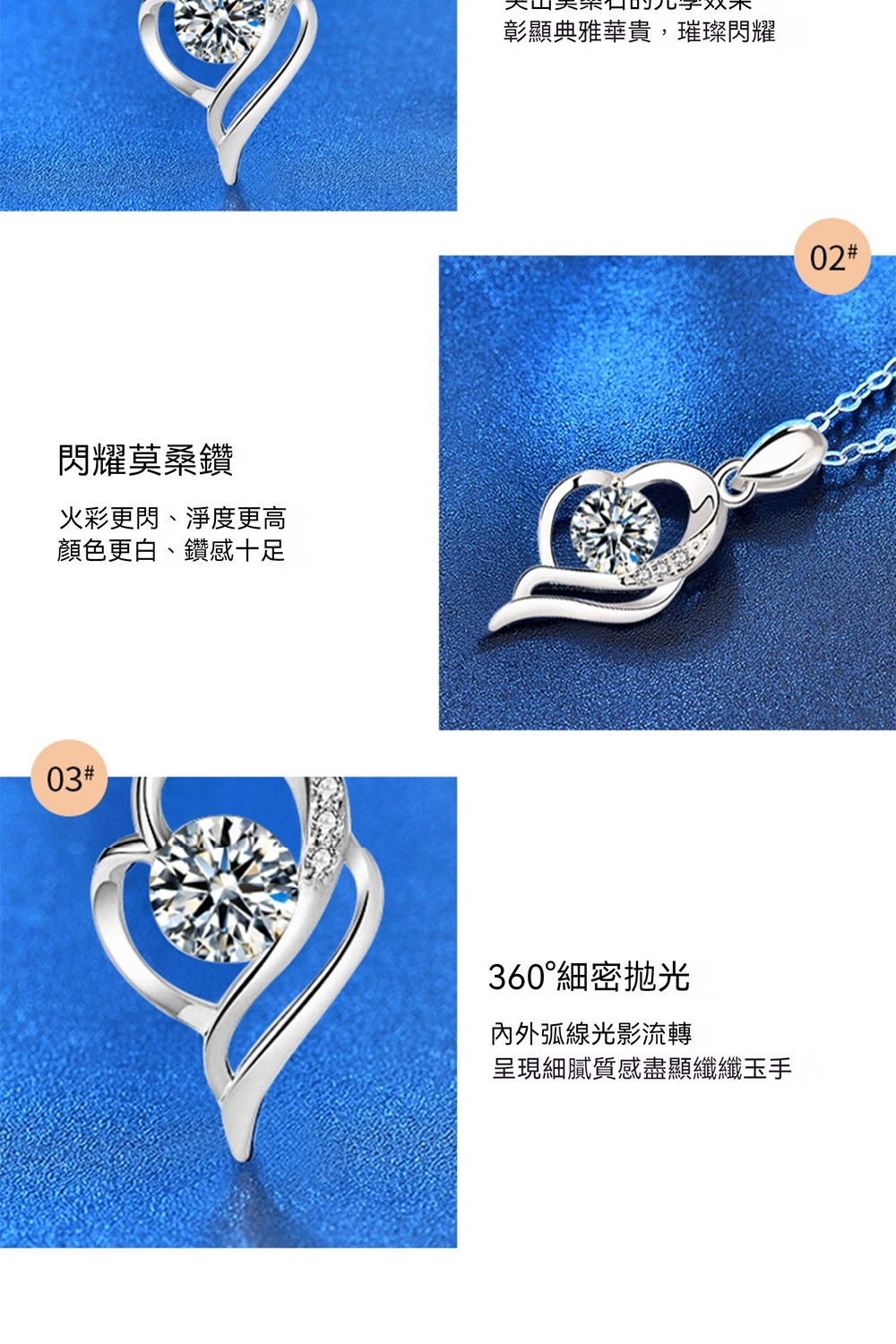 呈現細膩質感盡顯纖纖玉手