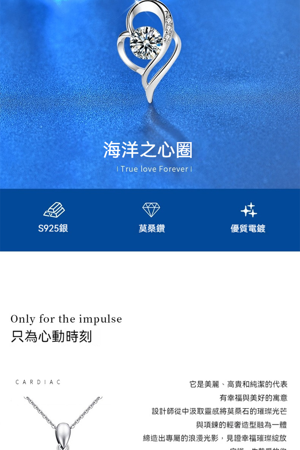 締造出專屬的浪漫光影,見證幸福璀璨綻放