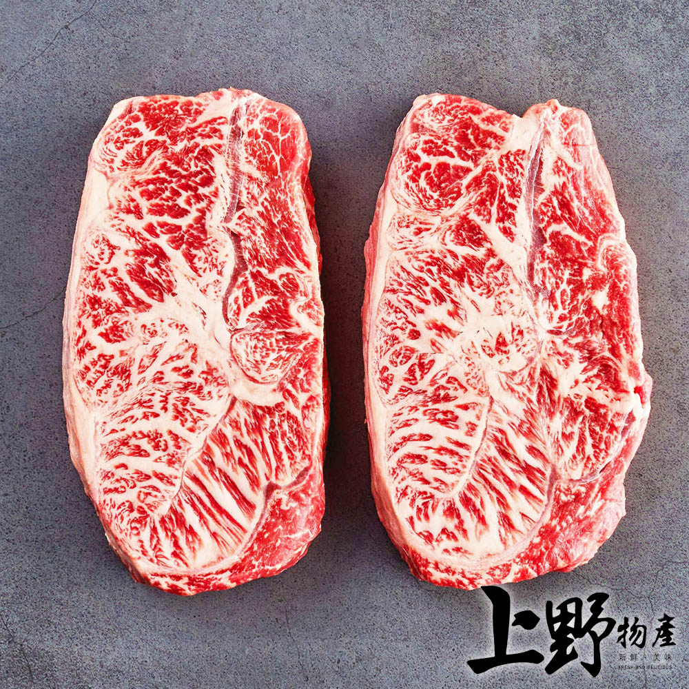 上野物產 澳洲和牛板腱牛排 x12片(100g±10%/片 