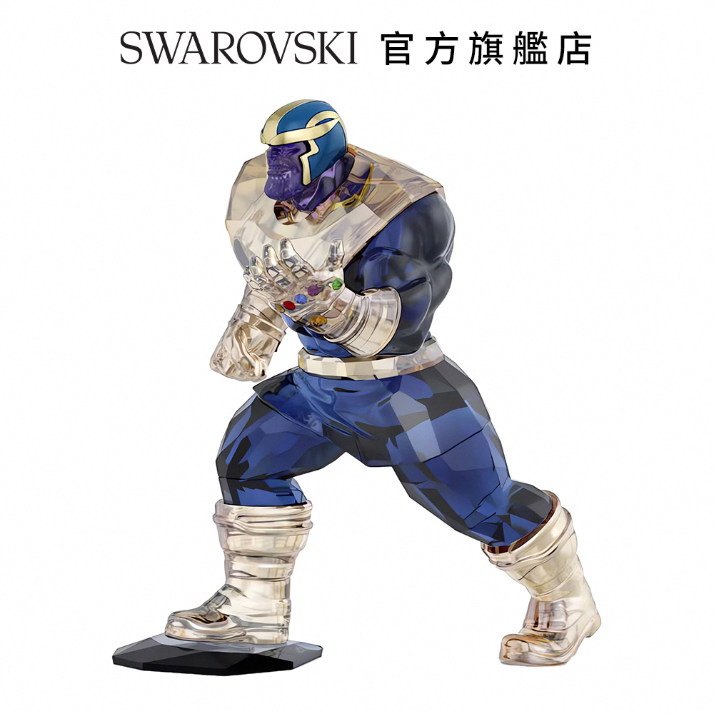 SWAROVSKI 施華洛世奇 漫威:薩諾斯(漫威系列)優惠