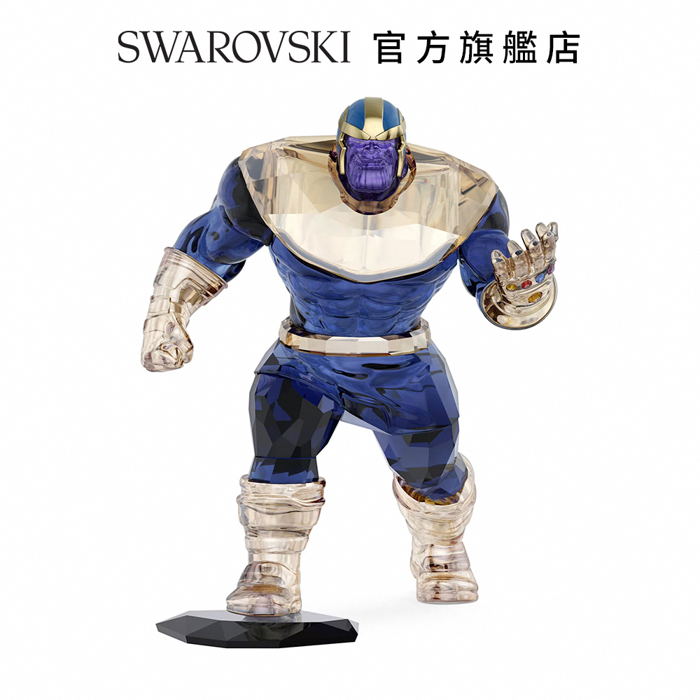 SWAROVSKI 施華洛世奇 漫威:薩諾斯(漫威系列)優惠