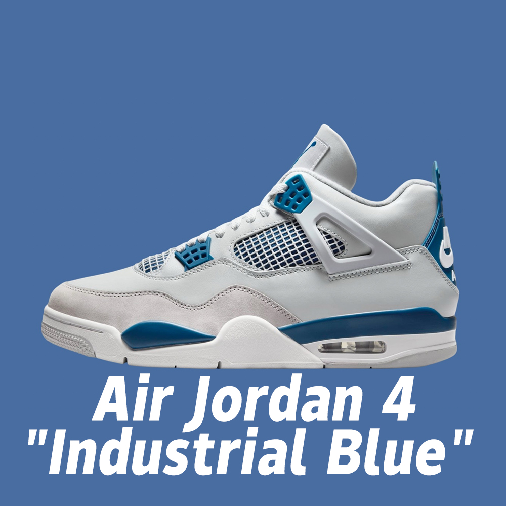 NIKE 耐吉 休閒鞋 Air Jordan 4 Indus