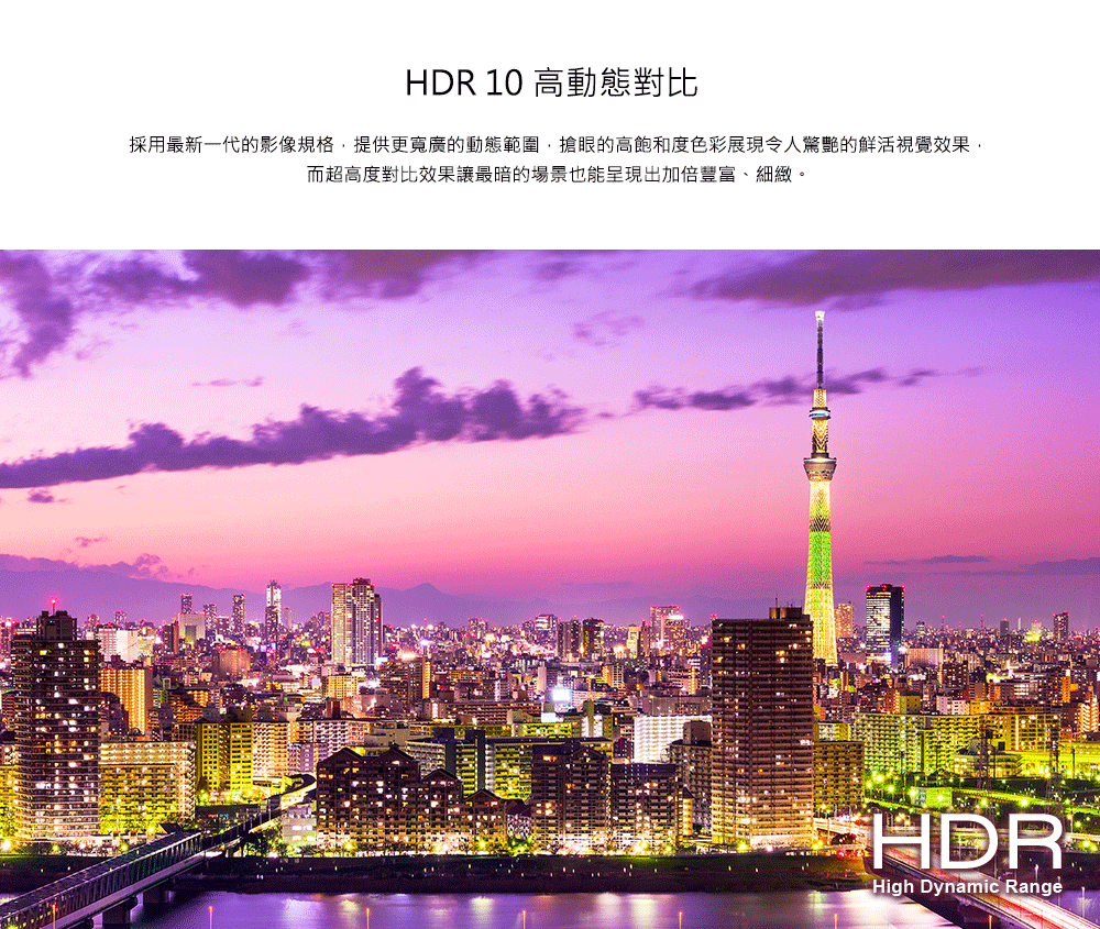 JVC 50TG2 - 詳情15