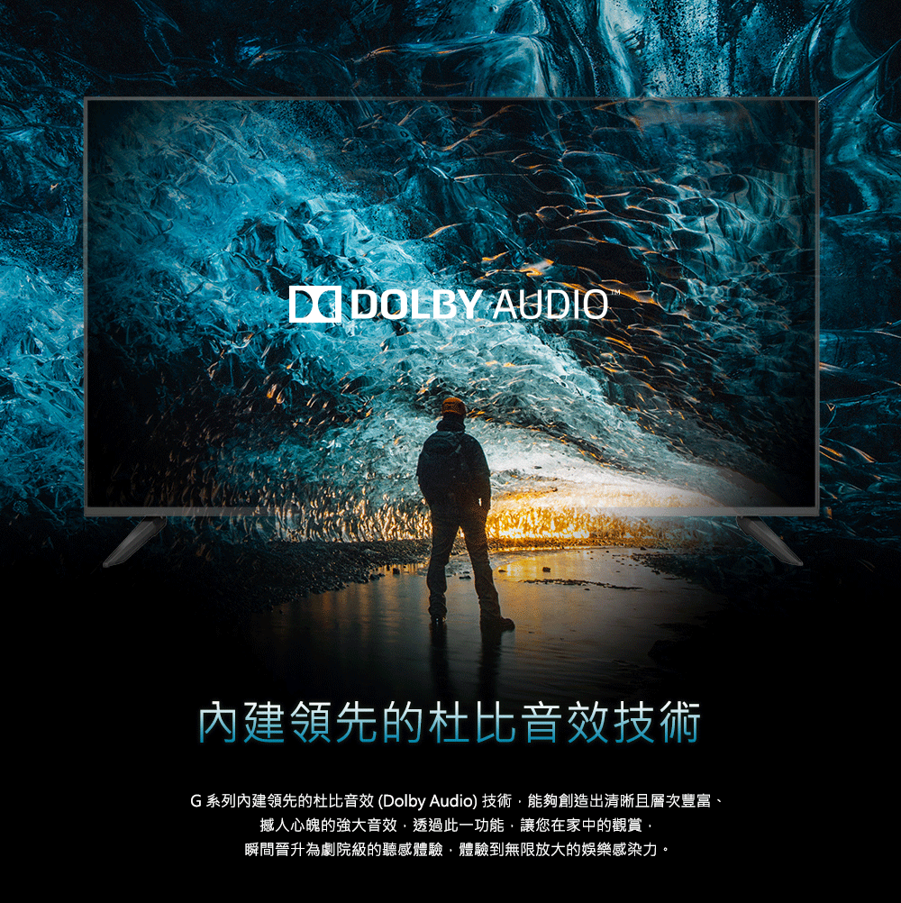 JVC 50TG2 - 詳情16