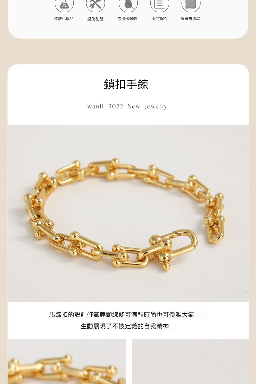 é¦¬è¹æ£çè¨­è¨ä¿®é£¾èé ¸ç·æ¢å¯æ½®é·æå°ä¹å¯åªéå¤§æ°£