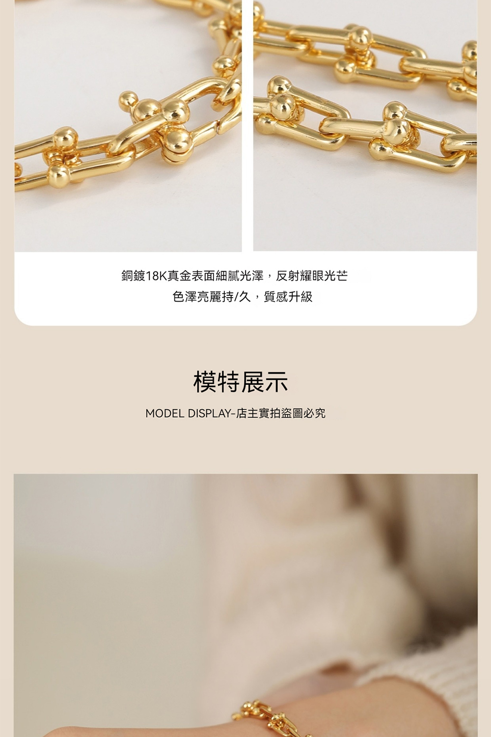 éé18Kçéè¡¨é¢ç´°è©åæ¾¤,åå°èç¼åè è²æ¾¤äº®éºæä¹,è³ªæåç´ æ¨¡ç¹å±ç¤º MODEL DISPLAYåºä¸»å¯¦æçåå¿ç©¶ 