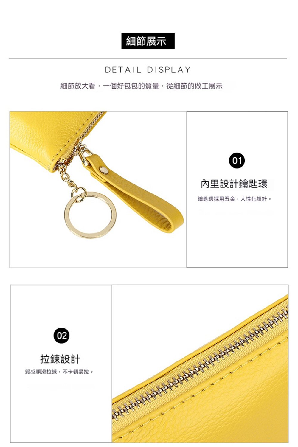 細節放大看,一個好包包的質量,從細節的做工展示