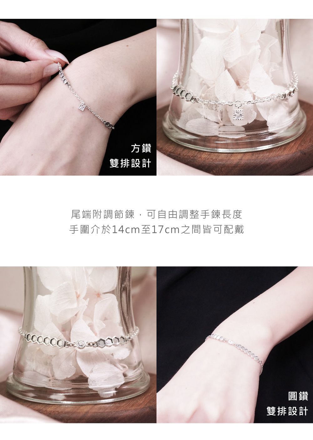 æåä»æ¼14cm è³17cmä¹éçå¯éæ´
