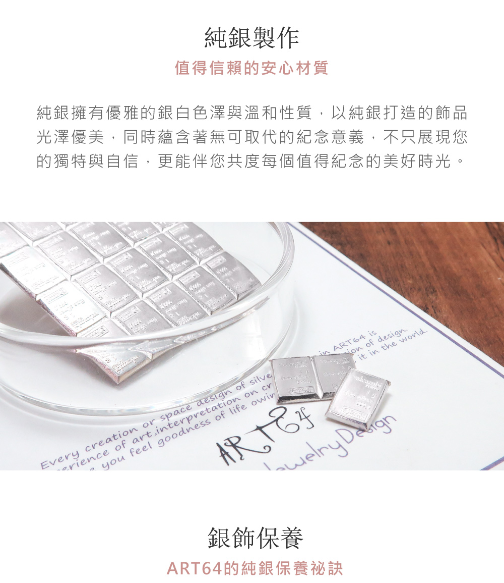 ç´éææåªéçéç½è²æ¾¤èæº«åæ§è³ª,ä»¥ç´éæé çé£¾å