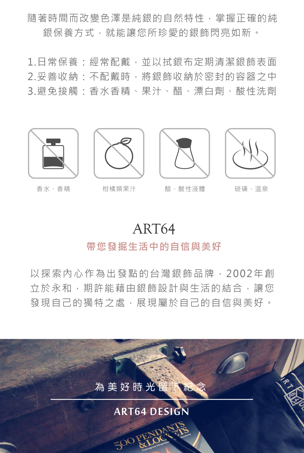 é¨èæéèæ¹è®è²æ¾¤æ¯ç´éçèªç¶ç¹æ§,ææ¡æ­£ç¢ºçç´
