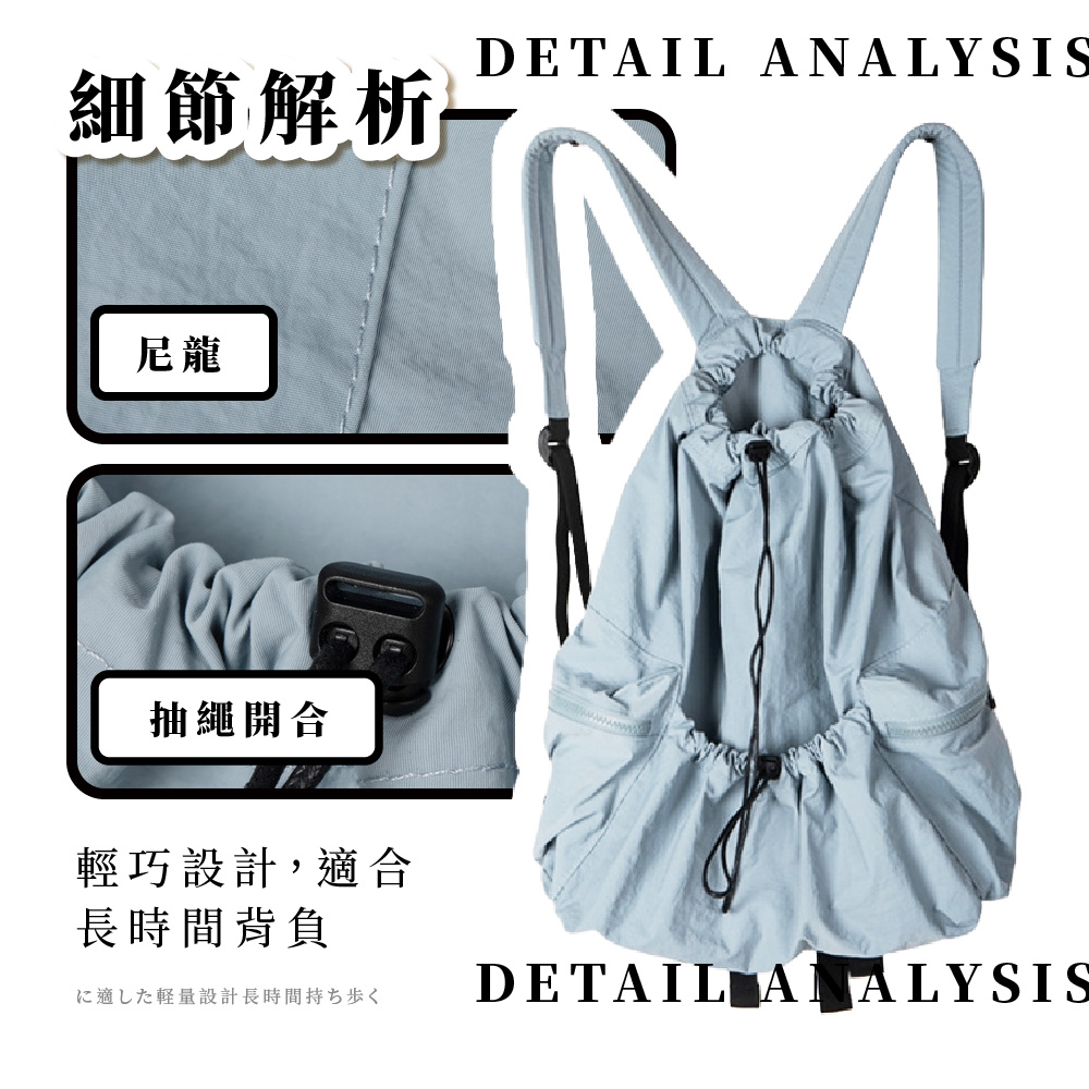 適軽量設計長時間持歩