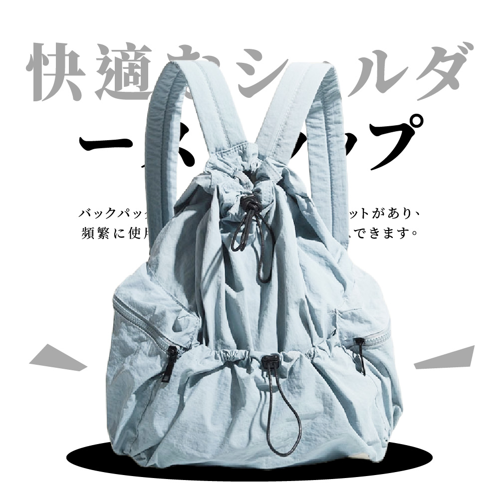 快適 頻繁使 