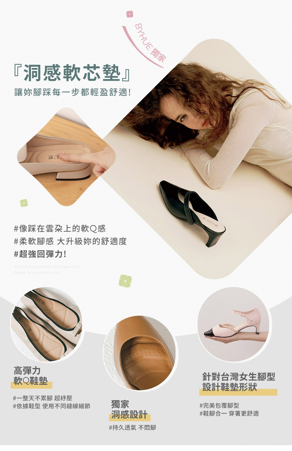 BYHUE 簡約率性纏繞造型寬帶牛皮軟芯厚底拖鞋(黑)折扣推 BYHUE 簡約率性纏繞造型寬帶牛皮軟芯厚底拖鞋(黑)折扣推