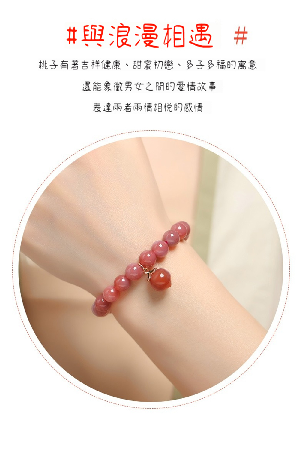 èæµªæ¼«ç¸é æ¡å­æèåç¥¥å¥åº·ãçèåæãå¤å­å¤ç¦çå¯æ éè½è±¡å¾µç·å¥³ä¹éçæææäº è¡¨éå©èå©æç¸æçææ 