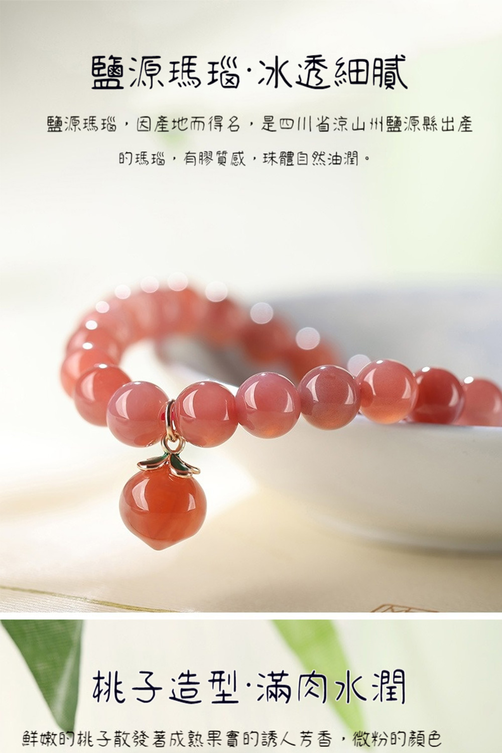 é¹½æºçªç.å°éç´°è© é¹½æºçªç,å ç¢å°èå¾å,æ¯åå·çåå±±å·é¹½æºç¸£åºç¢ ççªç,æè è³ªæ,ç é«èªç¶æ²¹æ½¤ã æ¡å­é åæ»¿èæ°´æ½¤ é®®å«©çæ¡å­æ£ç¼èæçæå¯¦çèªäººè³é¦,å¾®ç²çé¡è² 