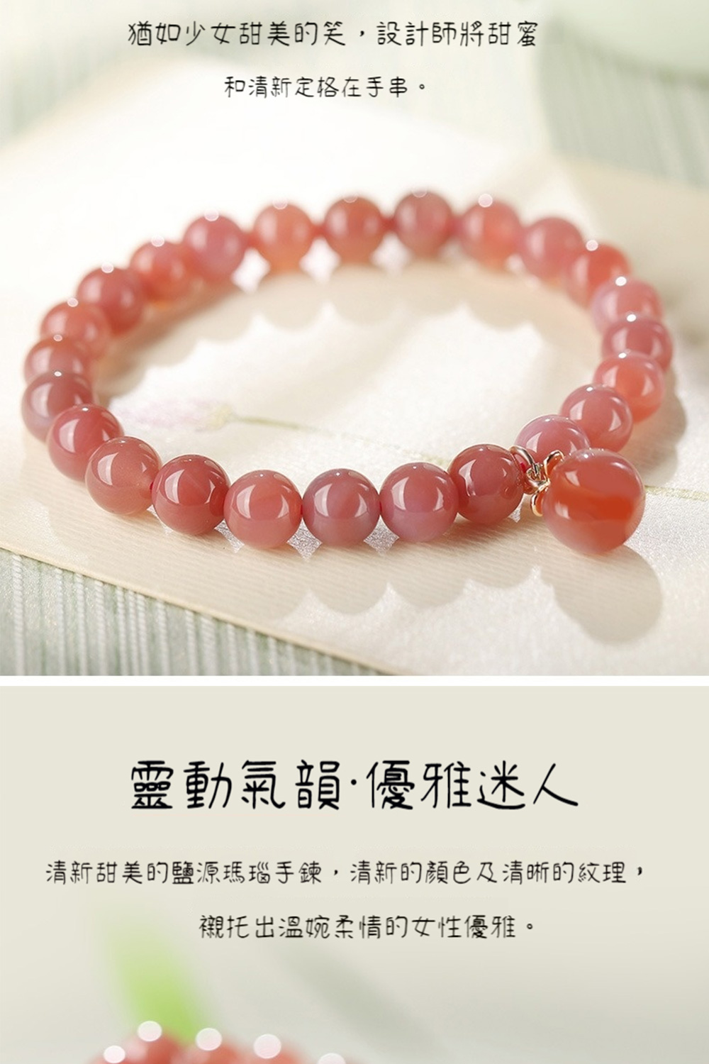 ç¶å¦å°å¥³çç¾çç¬,è¨­è¨å¸«å°çè åæ¸æ°å®æ ¼å¨æä¸²ã éåæ°£é» åªéè¿·äºº æ¸æ°çç¾çé¹½æºçªçæé,æ¸æ°çé¡è²åæ¸æ°çç´ç, è¥¯æåºæº«å©ææçå¥³æ§åªéã 