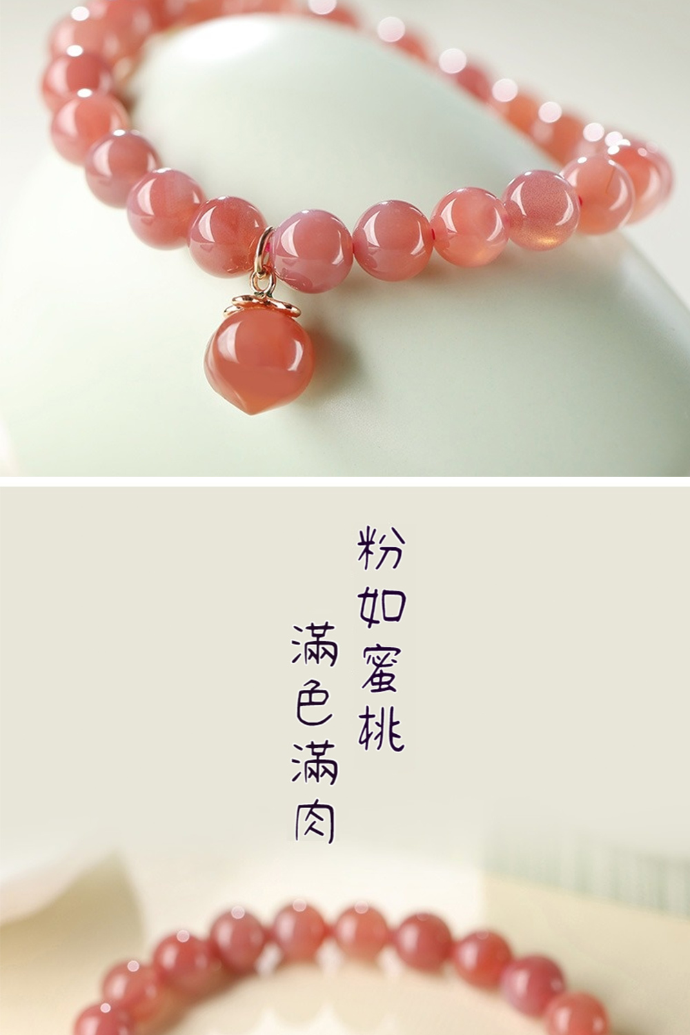 ç²å¦èæ¡ æ»¿è²æ»¿è 
