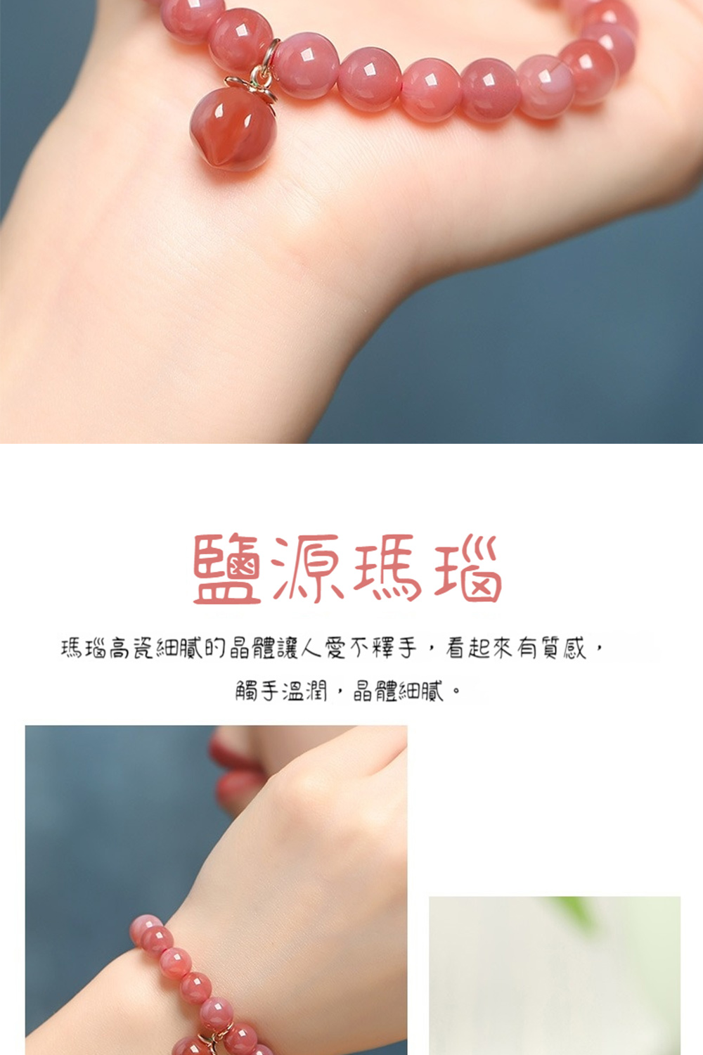 é¹½æºçªç çªçé«ç·ç´°è©çæ¶é«è®äººæä¸éæ,çèµ·ä¾æè³ªæ, è§¸ææº«æ½¤,æ¶é«ç´°è©ã 