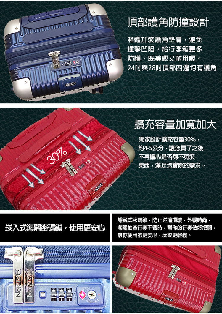 æµ·éæ½æ¥è¡æä¸è²»æ,å¹«ä½ çè¡æåå¥½æé,