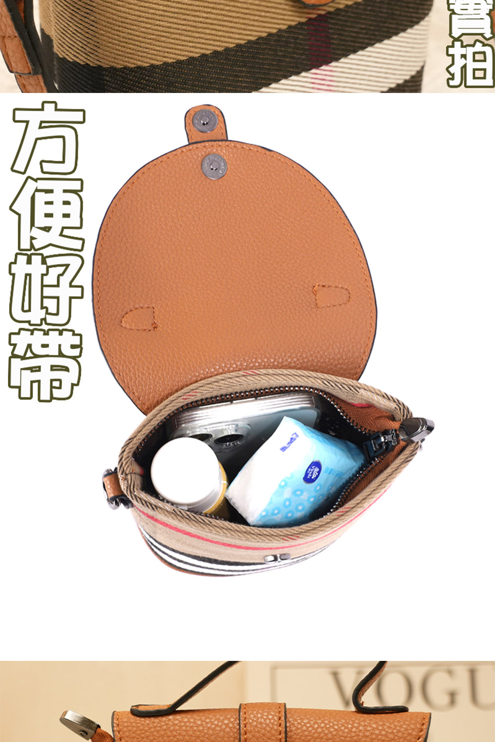 å¯¦æ æ¹ä¾¿å¥½å¸¦ 