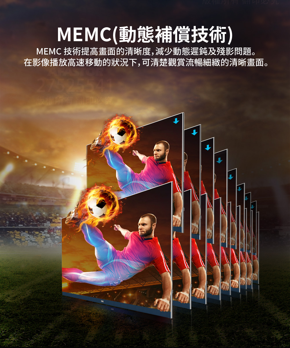 Haier海爾 LE85S8UX2 - 詳情4