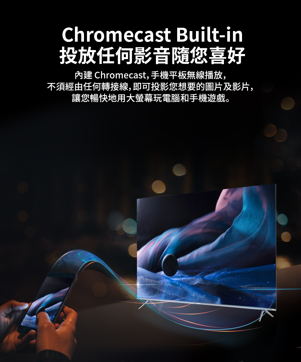 Haier海爾 LE85S8UX2 - 詳情9