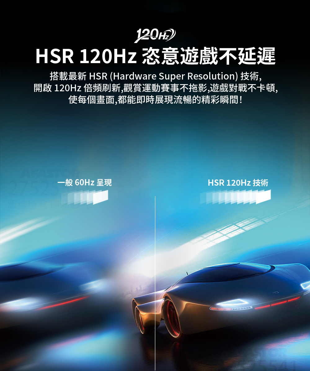 Haier海爾 LE85S8UX2 - 詳情14