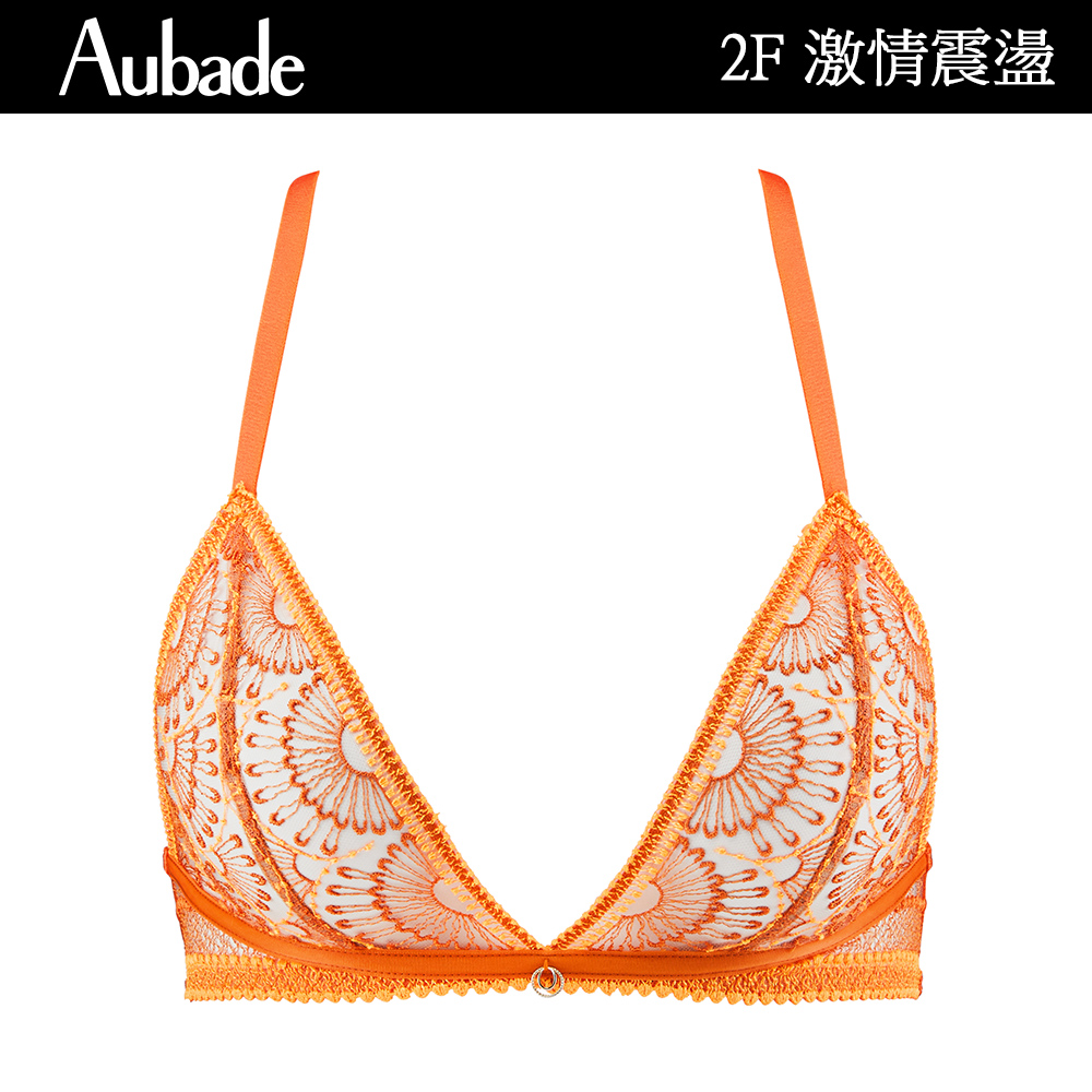 Aubade 激情震盪刺繡蕾絲無鋼圈無襯內衣 性感內衣 法國