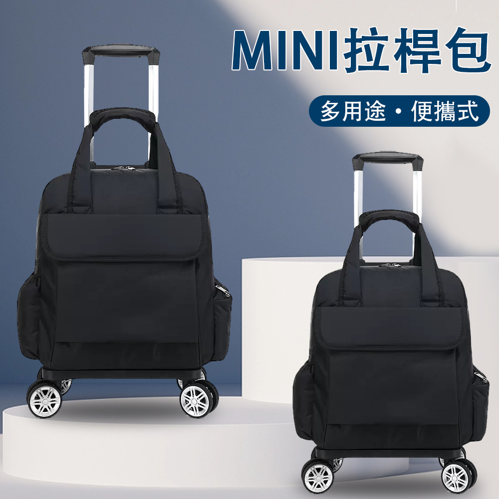 MINIææ¡¿å å¤ç¨éä¾¿æå¼ 